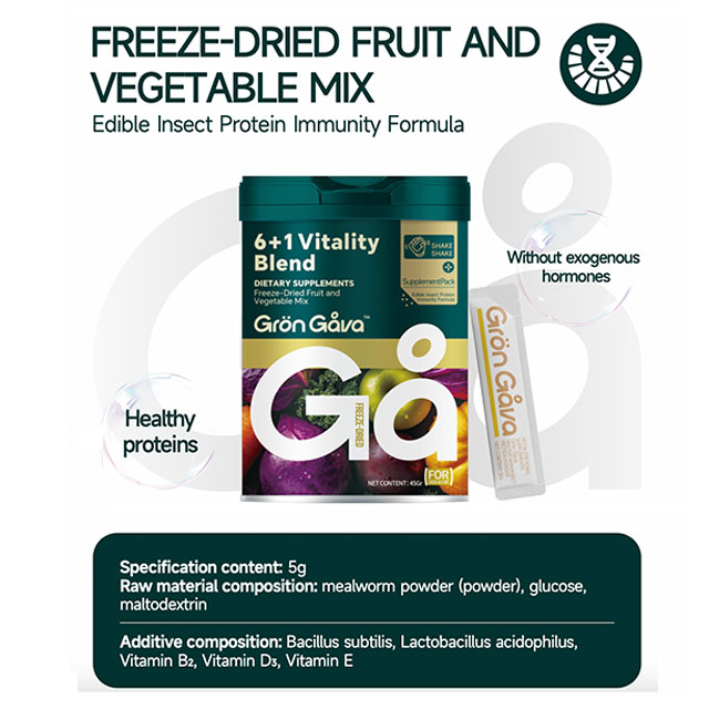 FREEZE-DRIED FRUIT AND VEGGIE BLEND EIDIBLE INSECT PROTEIN IMMUNITY FORMULA